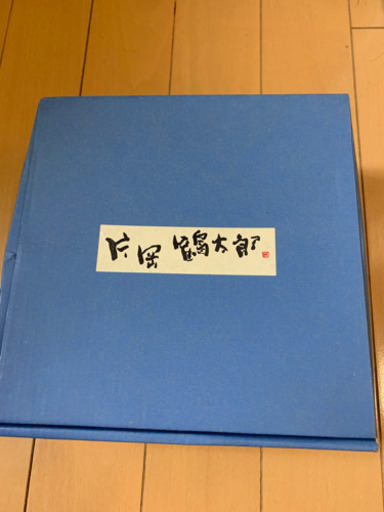 お皿