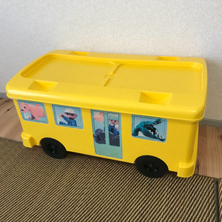 LEGOブロックケース スクールバスボックス