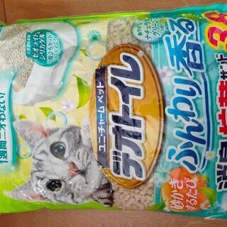 【ネット決済】猫砂 1袋