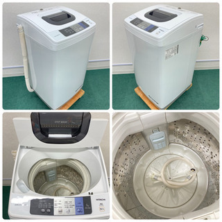 配達設置無料＊地域限定＊とってもお得！＊ホワイト2点セット＊お早めに＊激安！