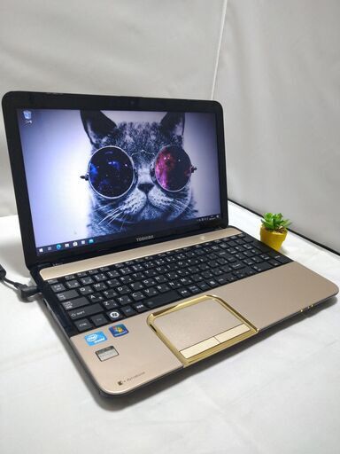 東芝 Dynabook | real-statistics.com