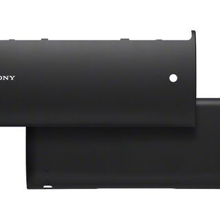 ★新品・未開封品★希少★ソニータブレットP（SonyTablet...