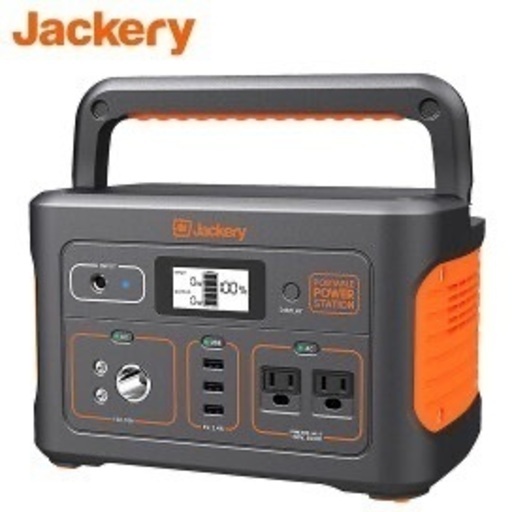 新品★Jackery ポータブル電源 700 大容量家庭用蓄電池