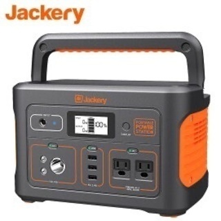 新品★Jackery ポータブル電源 700 大容量家庭用蓄電池