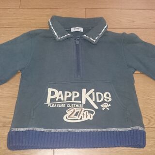 キッズ papp kids 襟 ロゴ パーカー トレーナーa0023