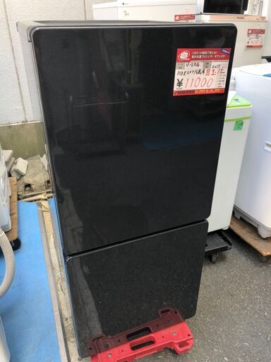 ☆中古 激安！！Uing　ノンフロン冷凍冷蔵庫　110L　UR-F110H形　2015年製　DI022￥11,000！！