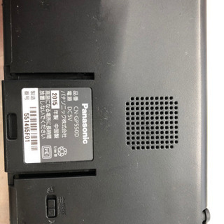 gorilla CN-GP550D 中古品