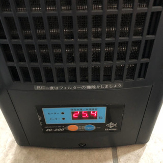 ZC-200 クーラー ゼンスイ 水槽用クーラー ZC-200α ~200L アクアリウム | チャーム