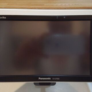 【お話中】Panasonic CN-G700D SSDポータブルカーナビ ７インチ ワンセグ