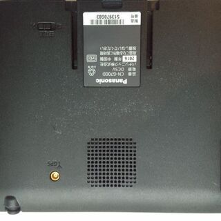 【お話中】Panasonic CN-G700D SSDポータブルカーナビ ７インチ ワンセグ