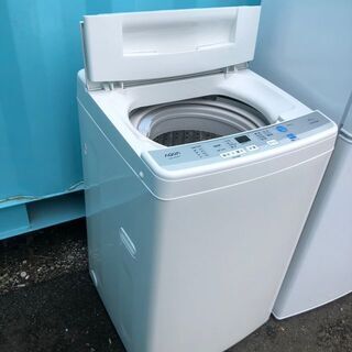 105★530 送料設置まで無料　最新モデル　冷蔵庫　洗濯機セット