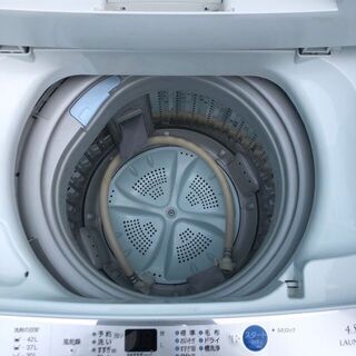 105★530 送料設置まで無料　最新モデル　冷蔵庫　洗濯機セット