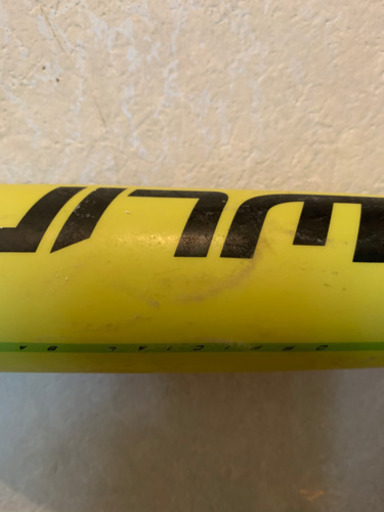 少年軟式バット ギガキング ハイパーマッハ3 一般 レガシー ハイパー