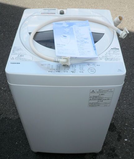 ☆東芝 TOSHIBA AW-5G6 5.0kg 全自動電気洗濯機◆2018年製・パワフル浸透洗浄で驚きの白さ