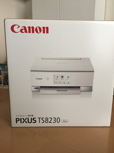 Canon PIXUS インクジェット複合機　プリンター