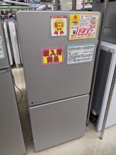 【6ヵ月保証】参考定価￥29,800 2016年製 U-ING ユーイング 110L冷蔵庫 UR-J110H ♬