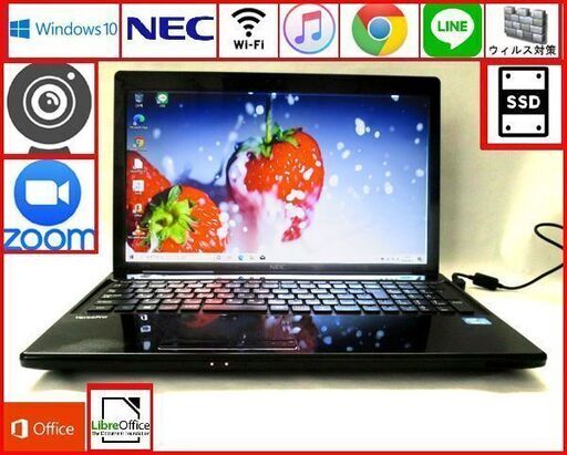 NEC メモリ4GB 新品SSD 128GB ノートパソコン/wifi/WEBカメラ