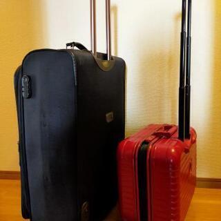 2月14日当日可■　スーツケース　ビジネスキャリーケース