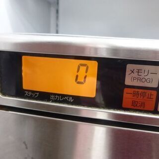 キッチン家電 業務用 電子レンジ 2003年製 ナショナル NE-1900  単相200V 店舗 業務用電子レンジ National Panasonic ☆ PayPay(ペイペイ)決済可能 ☆ 札幌市 清田区 平岡