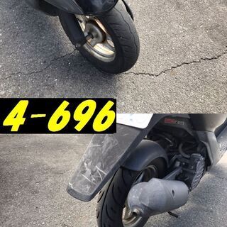 お取引頂きました。☆GARAGE-ECO千音寺☆スマートディオAF56黒 4-696名古屋市中川区より!! − 愛知県