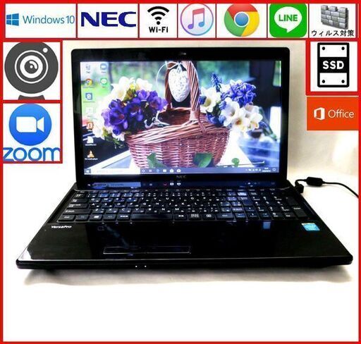 NEC メモリ4GB 新品SSD 128GB ノートパソコン/wifi/WEBカメラ/テレワーク