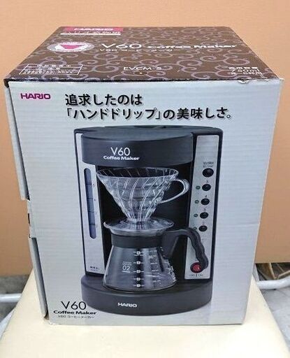 ハリオ　V60 コーヒーメーカー　珈琲王　M061