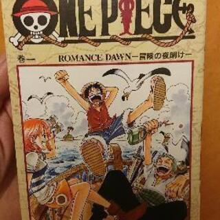 ONE PIECE 漫画本