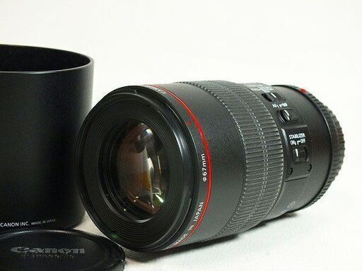 【苫小牧バナナ】Canon/キャノン デジタル 一眼レフカメラ用 単焦点マクロレンズ EF100mm F2.8L マクロ IS USM フルサイズ対応♪