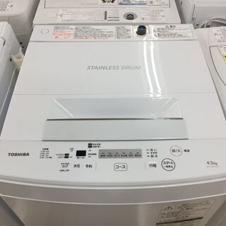 安心の1年保証付き！TOSHIBA 全自動洗濯機 AW-45M7 【トレファク岸和田店】