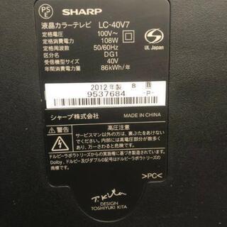 530★　送料設置無料　シャープ　液晶テレビ　美品　40インチ
