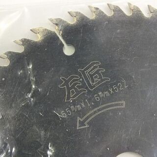 苫小牧バナナ】美品 マキタ LS610D 充電式スライドマルノコ 165mm 18V