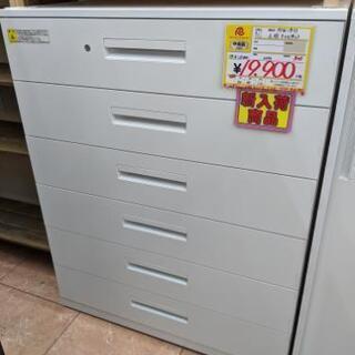 おすすめ品】UCHIDA 内田洋行 6段 ファイルキャビネット 幅90cm✕奥行 