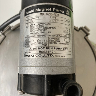 中古ADAスーパージェットフィルター ES-600