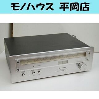 テクニクス ST-7200 FM/AMステレオチューナー Tec...