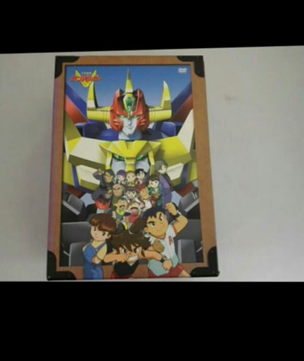 元気爆発ガンバルガー DVD-BOX〈2005年9月30日までの期間限定出荷・10