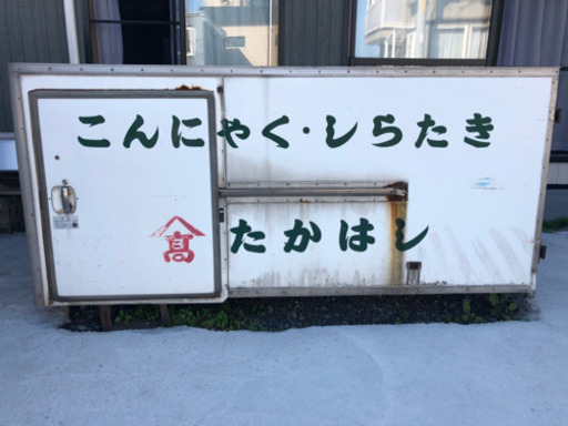 ボックス 箱 BOX 物置 収納 コンテナ バイク 車庫代わり