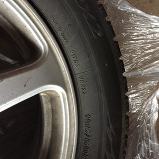 【お取引き先決定しました】スタッドレスタイヤ195/60R16(1シーズンのみ使用)