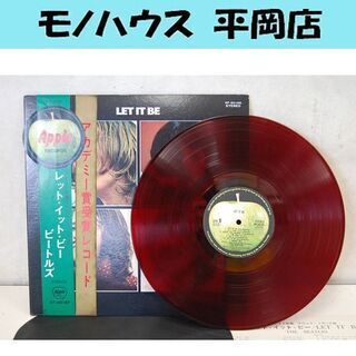 レア 赤盤 LPレコード THE BEATLES レット・イット...