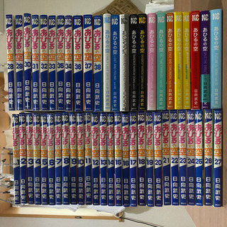 あひるの空　1〜50巻