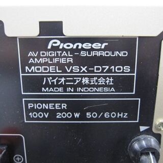 ☆ ジャンク パイオニア AVアンプ VSX-D710S コンポーネント映像端子 FM/AMチューナー 動作未確認 Pioneer札幌 北20条店 - 売ります・あげます