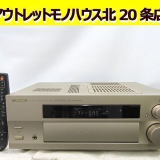 ☆ ジャンク パイオニア AVアンプ VSX-D710S コンポーネント映像端子 FM/AMチューナー 動作未確認 Pioneer札幌 北20条店の画像