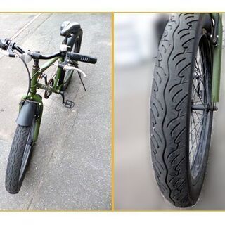 自社配送は札幌市内限定】FATBIKE/ファットバイク 7段変速付き 26インチ