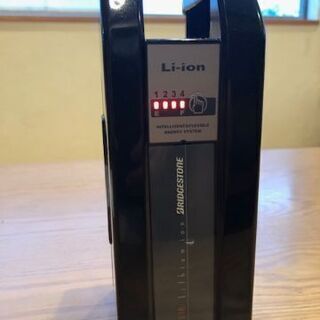 ブリジストン　電動自転車バッテリー　