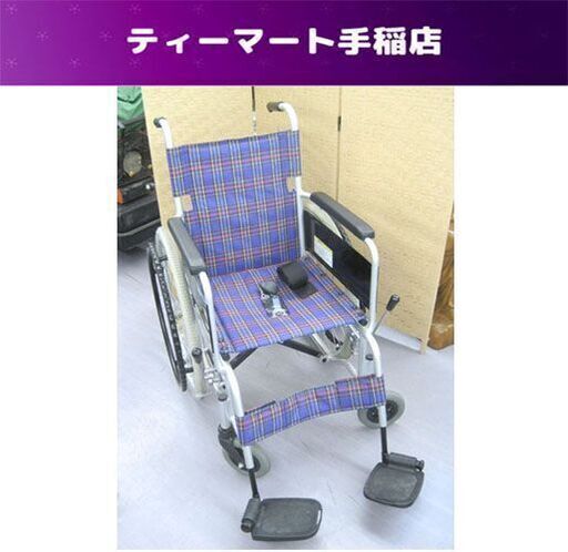 KAWAMURA カワムラ 自走式 車椅子 車いす 車イス KAJ102-40 チェック ブルー 青