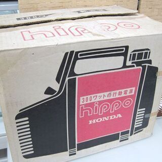 良品 ホンダ発電機 hippo EX300 JH 100V 50Hz 2スト 箱 説明書付き