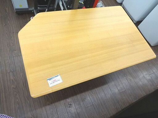 札幌 引き取り 昇降式テーブル ペダル式 木目 リフティングテーブル センターテーブル