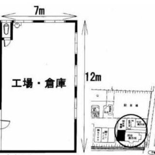 ★☆　倉庫　☆★ 　八尾市東町　25坪　#倉庫　