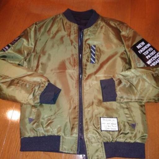 Ma １サイズｌカーキ色黒リバーシブル ひまわり 東高須のジャンパー メンズ の中古 古着あげます 譲ります ジモティーで不用品の処分