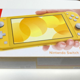 ★最終日★ニンテンドーswitch lite（おまけつき）