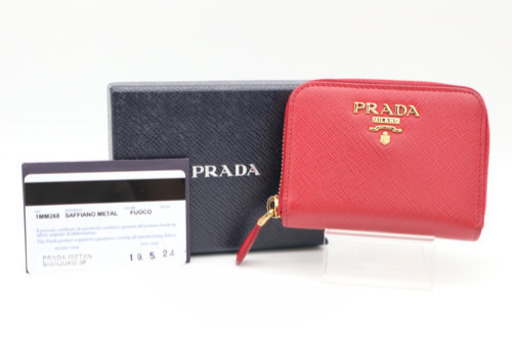 《PRADA サフィアーノ ラウンドファスナー コインケース》Aランク 極美品